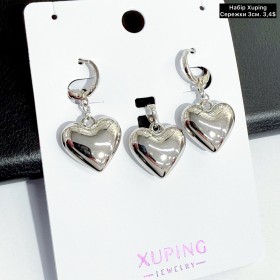 Набір Xuping 10046 Сережки і кулон (3 см)